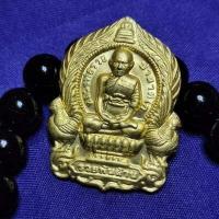 ราคา เหรียญนั่งพาน หลวงพ่อรวย ปาสาทิโก รุ่นรวยพันล้าน ปี 2555 สุริยะ0037 (16433526036)