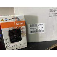 ราคา โซ่ สติล แท้ 3860 404 โซ่ใหญ่ stihl 42ฟัน 46ฟัน 50ฟัน 52ฟัน โซ่หนา โซ่เลื่อยยยนต์ ส่งด่วน (18559602839)