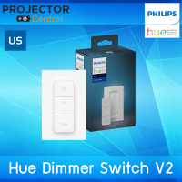 ราคา Philips Hue Smart Dimmer Switch V2 and Remote Installation Free Smart Home Exclusively for Philips Hue Smart Lights 2021 Version (8405221369)