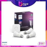 ราคา Philips Hue Starter Kit White And Color 7 5W 3 Pack หลอดไฟเปลี่ยนสีอัจฉริยะ 3 หลอด พร้อม Bridge (18481152851)