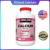 ราคา Kirkland Signature Calcium 600 mg with Vitamin D3 500 Tablets (12533022516)
