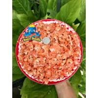 ราคา กุ้งเนื้อใหญ่จัมโบ้ กุ้งวังใหญ่ ครึ่งกิโลกรัม กุ้งทะเลไม่เค็ม ของใหม่ ถูกสุดๆ เนื้อหวาน เนื้อกุ้งแน่น อร่อย (7937060636)