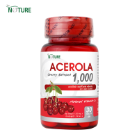 ราคา ขายดีที่สุด วิตามินซี อะเซโรล่า เชอร์รี่ สกัด 1000 มก Acerola วิตามิน วิตามินซีธรรมชาติ เดอะเนเจอร์ Acerola Cherry Extract The Nature Vitamin C (4825540072)