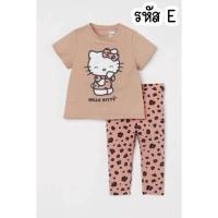 ราคา พร้อมส่ง ชุดเซทเลกกิ้ง ได้ทั้งเสื้อและกางเกง 1 (16146703133)