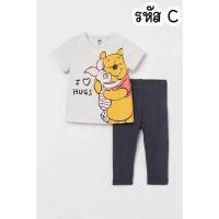 ราคา พร้อมส่ง ชุดเซทเลกกิ้ง ได้ทั้งเสื้อและกางเกง 1 (16146703122)