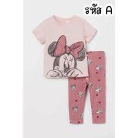 ราคา พร้อมส่ง ชุดเซทเลกกิ้ง ได้ทั้งเสื้อและกางเกง 1 (16146703107)