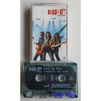 ราคา เทปเพลง คาราบาว เทปคาสเซ็ท เทปมือสอง เทปเพลงมือ2 เทปเพลงไทย เทปเพลงสะสม Cassette Tape เทปเพลงเพื่อชีวิต (11296476331)