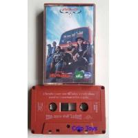 ราคา เทปเพลง คาราบาว เทปคาสเซ็ท เทปมือสอง เทปเพลงมือ2 เทปเพลงไทย เทปเพลงสะสม Cassette Tape เทปเพลงเพื่อชีวิต (16421716963)