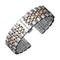 ราคา สแตนเลสสายนาฬิกาข้อมือ20 22มม สำหรับSamsung Watch 3 41มม 45มม Samsung Galaxy 42 46 Gear S3 S4 S2 Frontier Classicสายนาฬิกาเปลี่ยนได้อย่างรวดเร็ว (767994324)