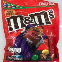 ราคา ช๊อคโกแลต M M s ถุงใหญ่ รส Peanut Butter Family Pack (688514055)