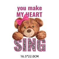ราคา ตัวรีดติดเสื้อหมีโปโลคู่รัก Valentine สติกเกอร์รีดติดเสื้อ (17526401784)
