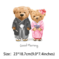 ราคา ตัวรีดติดเสื้อหมีโปโลคู่รัก Valentine สติกเกอร์รีดติดเสื้อ (17526401770)