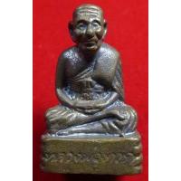 ราคา พระหลวงปู่ทวดวัดห้วยมงคลรุ่นประจำตระกูลลอยองค์เบตงเนื้อทองแดงรมดำปี2554 (9092207143)