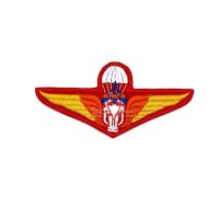 ราคา อาร์มปักผ้า ปีกร่มเอราวัณ ปีกร่ม ทบ (15945785771)