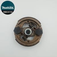 ราคา คลัทช์ เครื่องตัดหญ้า Makita RBC411U และ Rabbit Robin NB411 ของแท้ (11159315488)