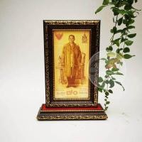 ราคา กรอบกระจกใส่แบงค์ กรอบรูปเปล่า กรอบรูปธนบัตร 70 บาท กระจกใส 2 ด้าน (16152756229)