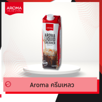 ราคา Aroma ครีมเหลว อโรม่า ครีมเทียมข้นจืด ชนิดพร่องมันเนย Aroma Liquid Creamer 1 000 มล (10302569756)