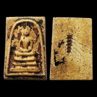 ราคา พระสมเด็จ พิมพ์ ใหญ่ หลังก้างปลา สมเด็จโต วัดระฆัง เนื้อมวลสาร ผงพุทธคุณ (16440746552)