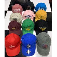 ราคา หมวกมือสองเกรดAผ้าดีใส่สบาย คละ ลาย คละสีสภาพ 99 ของแท้ทุกใบ เปิดจากกระสอบเกาหลีกับเมกาไม่มี ตำหนิรับประกันทุกใบ ซักเสร็จแล้วทุกใบเอาไปใส่ได้เลย (16118846641)