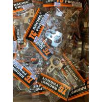 ราคา ขากันสะบัดก้าน 26 มิล SONIC DASH LS TENA แบบจับแกนโช้คหน้า (12206909783)