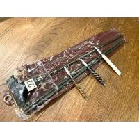 ราคา แส้อุปกรณ์ทำความสะอาดลำกล้องปืนยาว ขนาด 22LR 22แมกนั่ม (5986968350)