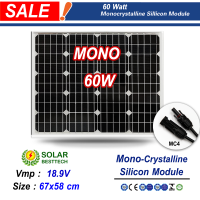 ราคา SOLAR BESTTECH แผงโซล่าเซลล์ Mono Crystalline เทคโนโลยีใหม่ Solar Panel ขนาด 40w 60w 80w 100w 120w 160w 180w 200w ให้เลือก (664574380)