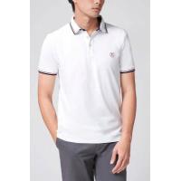 ราคา LTD เสื้อโปโลป้องกันแบคทีเรีย ผู้ชาย สีขาว Anti Bacteria Polo Slim Fit 0930 (17671040141)