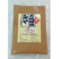 ราคา Ichikyu อิชิคิว Miso Shinshu มิโซะ เต้าเจี้ยวเค็มญี่ปุ่น ขนาด 400 กรัม (14021114323)