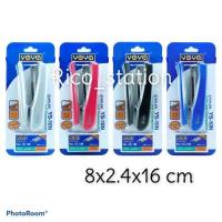 ราคา เครื่องเย็บกระดาษ แม็กซ์ ลวดเย็บ No 10 YOYA YS 10N ลวดเย็บกระดาษ Stapler ตัวเย็บกระดาษ (14671214009)