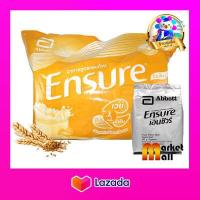 ราคา 1ถุง เอนชัวร์ กลิ่นธัญพืช ขนาด 400 กรัม แบบถุงเติม Ensure Wheat Sachet 400g อาหารสูตรครบถ้วนทางการแพทย์ นมผง นมผู้ป่วยพักฟื้น นมผู้สูงอายุ (17231224659)