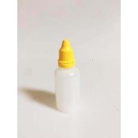 ราคา ขวดพลาสติกเปล่า ขวดหยด ดรอปเปอร์ ขวดบีบมีหัวจุก10ขวด ขวดขุ่น 30ml 50ml 100ml (18552084413)