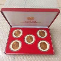 ราคา พิธีใหญ่ เหรียญพระพุทธปัญจภาคี ครบชุด 5 พิมพ์ เนื้อทองแดง เหรียญสวยวิ้ง ไม่ผ่านการใช้ UNC พร้อมกล่องหนังแท้จากกรมฯ ตลับอะคริลิคอย่างดี (12811156019)