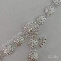 ราคา เข็มขัดชุบเงิน เข็มขัดล้านนา เข็มขัดลายไทย เข็มขัดไทยประยุกต์ เข็มขัดลายไทย ลายโบราณ สินค้าพร้อมส่งจากประเทศไทย (17356329047)