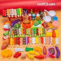 ราคา Sabai sabai ชุดของเล่น ของเล่นทำอาหาร ของเล่นในครัว ชุดของเล่นเด็กบาร์บีคิว ชุดอาหารจำลอง BBQ เตาปิ้งย่างของเล่น (16543165936)