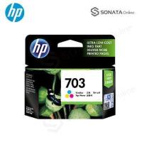 ราคา ตลับหมึกอิงค์เจ็ท สีดำ HP 703 หมึกสีดำ สี สีสด สีสวย สม่ำเสมอ แห้งเร็ว ไม่เลอะ ต้องหมึกแท้คุณภาพสูงจาก HP (9451646071)