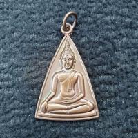 ราคา เหรียญสมเด็จนางพญาคุณากร ญสส วัดบวรนิเวศฯ จ กรุงเทพฯ เนื้อท องแดง สมเด็จพระญาณสังวร สมเด็จพระสังฆราช สกลมหาสังฆปรินายก อธิษฐานจิต เมื่อวันศุกร์ที่ 4 สิงหาคม พ ศ 2532 (18083878543)