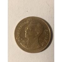 ราคา เหรียญ 50 สตางค์ (18119816732)