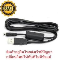 ราคา Sony Cybershot Dsc W800 Dsc W810 สายชาร์จ Usb แบตเตอรี่ J3D6 สำหรับกล้องดิจิทัล (17871005014)