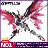 ราคา Langdian GUNDAM กันดั้ม กันพลา HG MG RG ขายแท้อย่างเป็นทางการ 2 0 1 100 1 144 ZGMF X10A Freedom S eed Gundam Astray Red Frame Custom F91 โมเดล กันดั้ม กันพลา GUNDAM (10078010590)