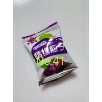 ราคา SALE บ๊วย บ๊วยรวมรส บ๊วยรวมรส ผลไม้อบแห้ง ลูกพรุน ท้อเขียวชมพู เชอรี่ 1กิโลกรัม (12513889924)