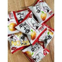 ราคา SALE บ๊วย บ๊วยรวมรส บ๊วยรวมรส ผลไม้อบแห้ง ลูกพรุน ท้อเขียวชมพู เชอรี่ 1กิโลกรัม (11412443495)