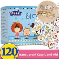 ราคา 120ชิ้น พลาสเตอร์ยากันน้ำ พลาสเตอร์ปิดแผล พลาสเตอร์ลายการ์ตูน 1 กล่อง พลาสเตอร์ยาลายการ์ตูน พลาสเตอร์ยาเด็ก พลาสเตอร์กันน้ำ (15413489046)