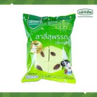 ราคา สาลี่กลิ่นใบเตย 1 แพ็ค เอกชัยสาลี่สุพรรณขนม ของฝาก (1363436949)