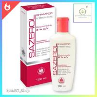 ราคา Sazerol ซาสีรอล แชมพูขจัดรังแค ขนาด 100 ml (18548767898)