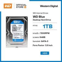 ราคา WD Blue 1TB Desktop HDD 7200RPM SATA 3 WD10EZEX ฮาร์ดดิสพกพา Internal Harddisk Harddrive (17218907732)