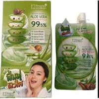 ราคา ส่งฟรี Smooto Aloe E snail bright gel 99 5 ขนาด 50 กรัม snow girl aloe สาหร่ายแดง planton booster smooto lemon สมูทโตะ เลม่อน strawberry yogurt มะเขือเทศโยเกิร์ (17714081359)