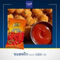 ราคา ซอสพริก ขนาด 1000 กรัม Chili Sauce ตรา เพียวฟู้ดส์ หวาน อร่อย กลมกล่อม ซอสราดไส้กรอก ซอสมะเขือเทศ ซอสพริกถุง ซอสมะเขือเทศถุง (9395139269)