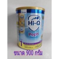 ราคา Hiq Pepti ไฮคิว เปบติ สูตรแพ้นมวัวขนาด 400 กรัม หรือ900 กรัม บรรจุ 1 กระป๋อง (18380161384)