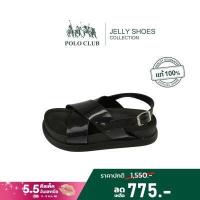 ราคา POLO CLUB รองเท้ายาง รุ่น P2785 สีดำ รองเท้าแตะรัดส้น รองเท้าแตะผู้หญิง รองเท้าแตะแฟชั่นผู้หญิง รองเท้าลำลองผู้หญิง (17380140533)