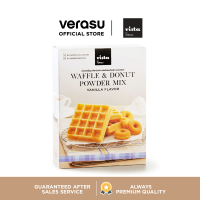 ราคา VISTA BY VERASU แป้งวาฟเฟิลและโดนัท รสวนิลา รุ่น VST MWFDNV VERASU วีรสุ แป้งทำขนม อุปกรณ์ทำขนม แป้งทำวาฟเฟิล (2660604999)